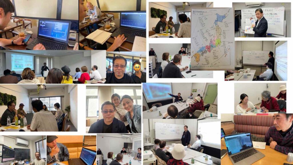 SageMaster(セージマスター)サポートの様子