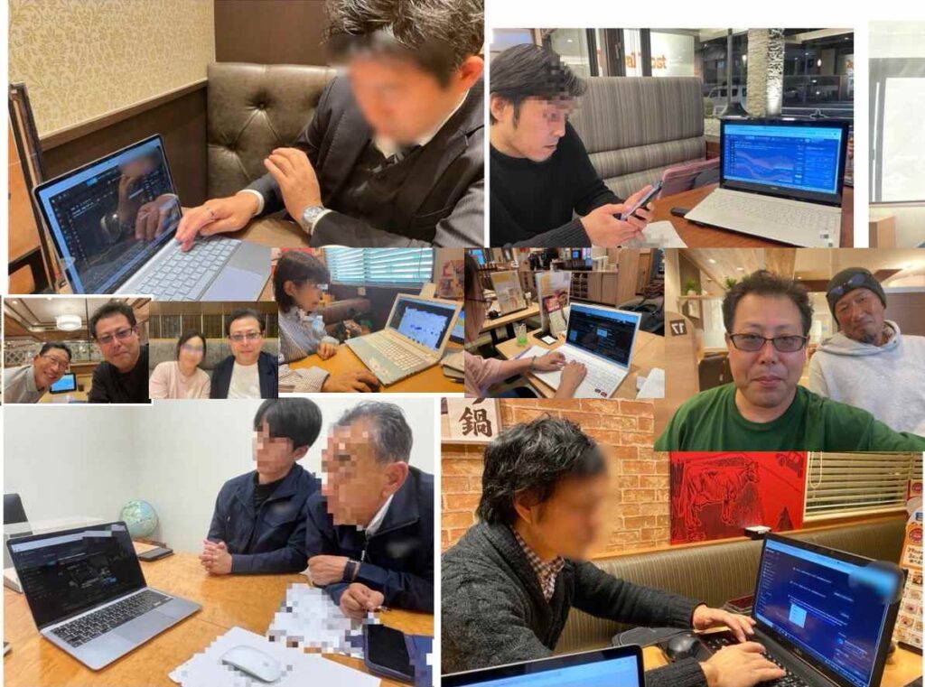 SageMaster(セージマスター)サポートの様子